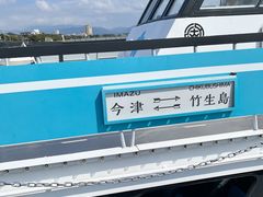 sisimaru̒|N[Y(Í`/i΋DD)ւ̓eʐ^1