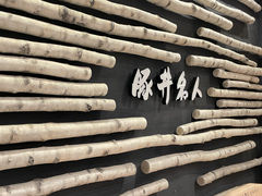 �_�C�_�C����̐V��΋�` �W�]�f�b�L�ւ̓��e�ʐ^1