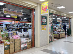 renmatûiqDywւ̓eʐ^2