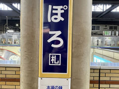 renmatûiqDywւ̓eʐ^5