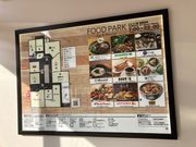 EbL[̏Hcwr@gsRAX̓eʐ^1