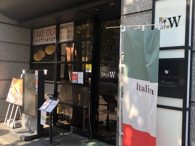 �O��_KOKO HOTEL�V�h�l�J ���X�g����BistroW