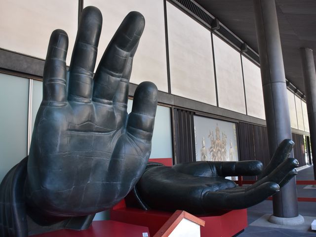 ���厛�~���[�W�A�� �啧���܂̗���̃��v���J�i������j_���厛�~���[�W�A��