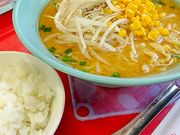 shin̂܂⃉[lX̓eʐ^1