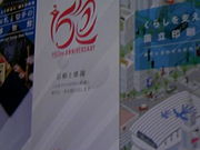 Tv̓Ɨs@lǂDƐ؎̔ق̓eʐ^1