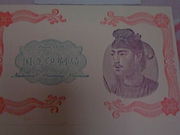 Tv̓Ɨs@lǂDƐ؎̔ق̓eʐ^2