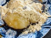 g~̕ӂ邳ƒ nƉP̓eʐ^1