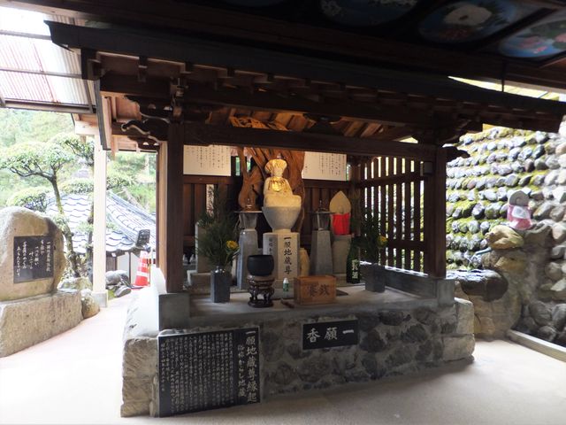 ڂ炳̈莛(́Fގ)̓eʐ^1