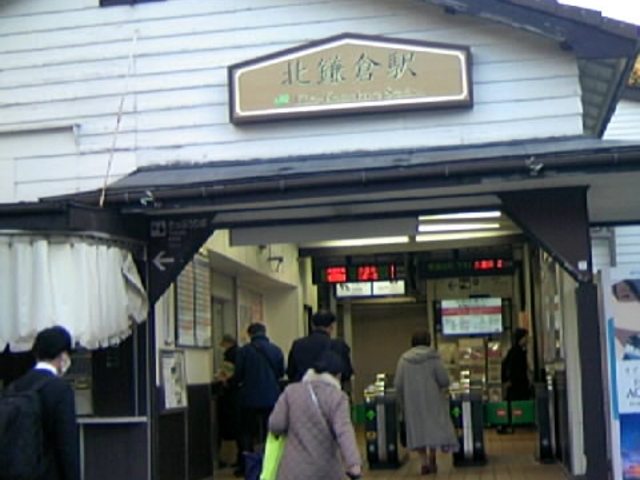 �L�b�v���p���D��_JR�k���q�w