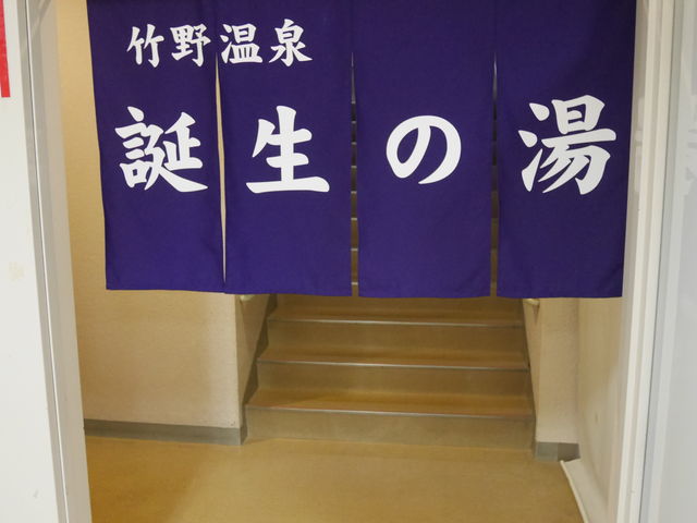 �ǂ������ł���_�k�O��