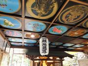 ڂ炳̈莛(́Fގ)̓eʐ^3