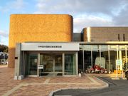 ˂񂳂̐My`YƉق̓eʐ^1