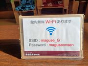 60̃Xm[{[h񂳂̔nȉu]̓v̓eʐ^5