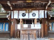 ˂񂳂̎yT{ V{_Ђ̓eʐ^5