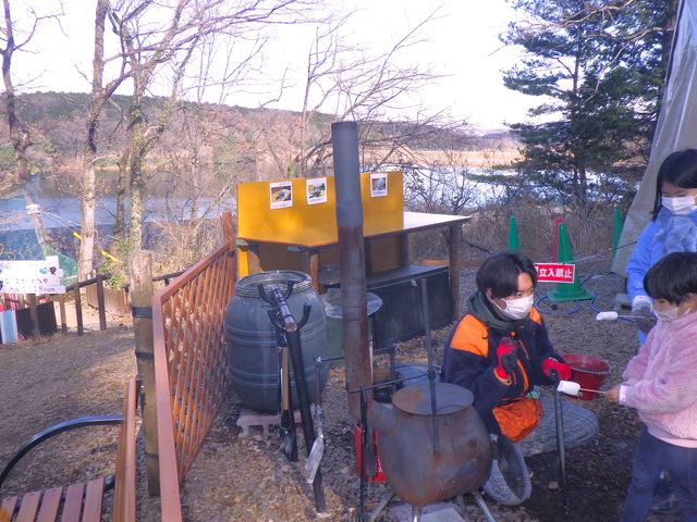 }V}ĂR[i[iʗj_PANZA{΁ipUj