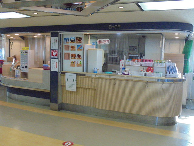 D̃Vbv@ɓKʎ̔̋@_ɐptF[ɗǌ΂̂