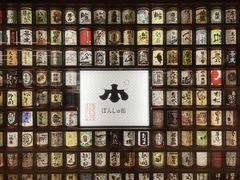 ̉ẑ~[WA@ۂ񂵂قւ̓eʐ^1