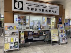 Ё[񂳂̉Fs{sόēւ̓eʐ^1