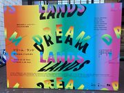 EbL[̐_ސ쌧z[̓eʐ^1