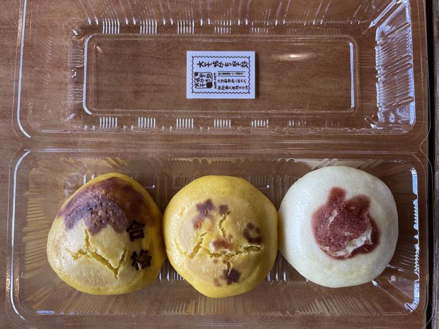 ���������������₫�����B�p�b�N�ɓ���Ă���Ď����A����\�B_��q���₫�w�Z