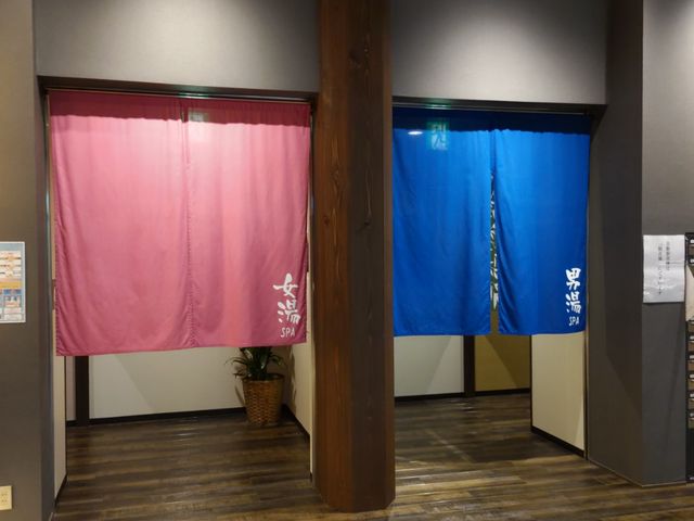 �����@�g�t���C
�j���@�|�ѕ��C
���T���j������ւ�_�L�n�X�����򂷂����̓�