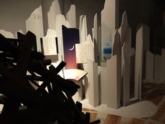 �����ڂ�����̂��킫�s�ܗ��֕��w���j�قւ̓��e�ʐ^1