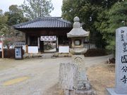 �������̈��|�������̓��e�ʐ^1