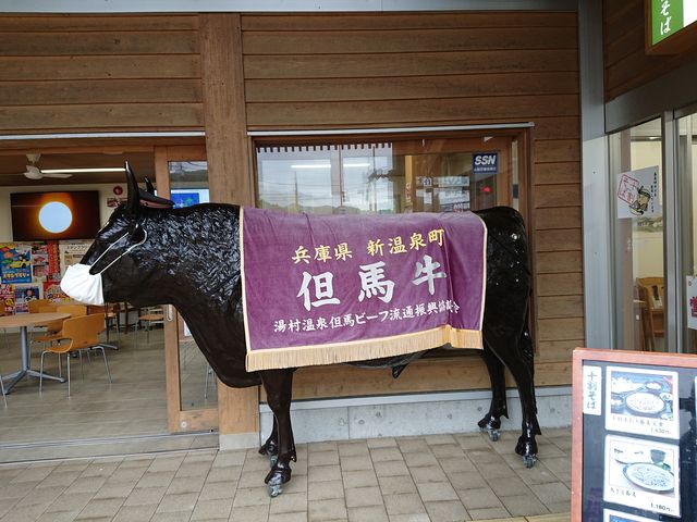 ɌV򒬁@̉w@RAC݃WIp[Nl̋_̉w@RAC݃WIp[Nl̋