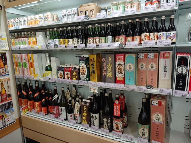 ɌV򒬁@̉w@RAC݃WIp[Nl̋_̉w@RAC݃WIp[Nl̋