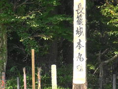 ���傳��̒��隬�j�Օۑ��قւ̓��e�ʐ^1