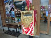 ̓̉w@RAC݃WIp[Nl̋̓eʐ^4