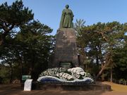 Ђł񂳂̍{n̓̓eʐ^1