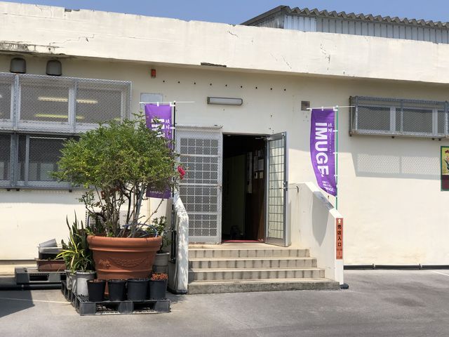 �o�X�ŖK�₳���ꍇ�́A�{�ǐ��ŉ��Ԍ������ʂ��Ă��̓����ɋ߂�������~�n�ɓ����Ă��������B_�����𑢖A���H��