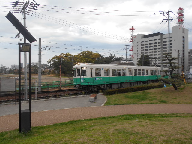 Ƃł񍂏z`w_Ƃł z`w