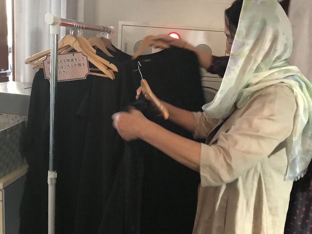 rVu؂ē܂_W[~BEgRZ^[