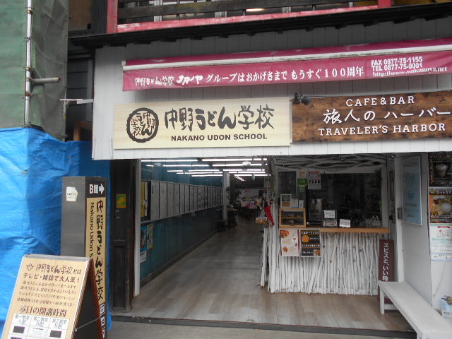 삤ǂwZ_삤ǂwZiՕZj