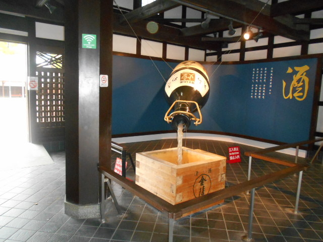 ���˂̋�_���˂̋�