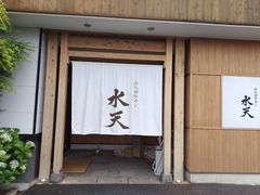 sakky����̊�����]���i���V�ւ̓��e�ʐ^1