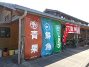 gV[̓̉wa@Yق̓eʐ^1