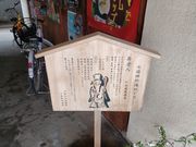 60̃Xm[{[h񂳂̌O@ˑq̓eʐ^4