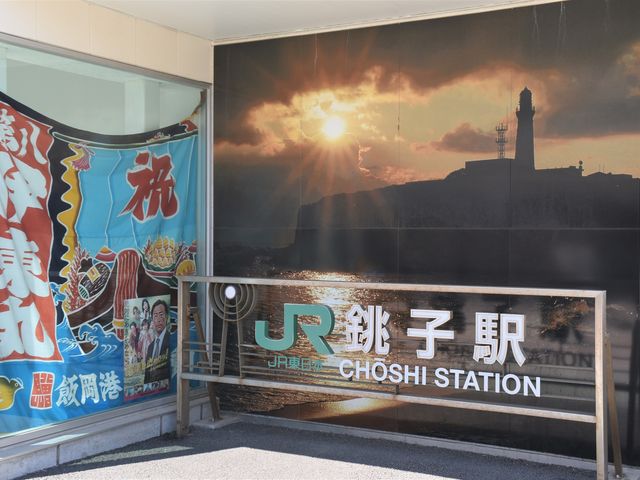 ͎BeX|bgł悤łBR̕Xʐ^Ɏ߂Ă܂Bł_JR qw