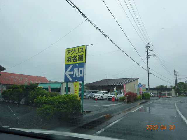 ��t�͊������H�ɖʂ��Ă��܂��̂ŊȒP�ɂ��ǂ蒅���܂�_�����ό��A�O���X�l����