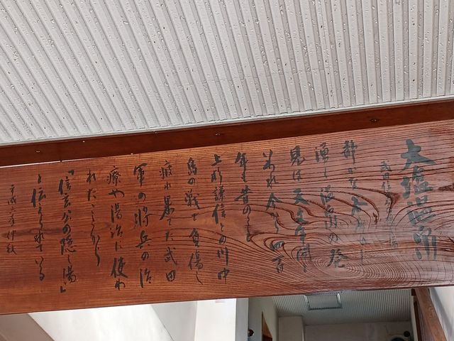 60̃Xm[{[h񂳂̑剖i쌧csj̓eʐ^3