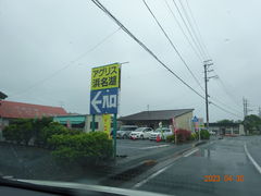 悵̂肳̕όAOXl΂ւ̓eʐ^1