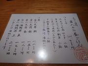 ̂ĂՂCN@┪̓eʐ^3