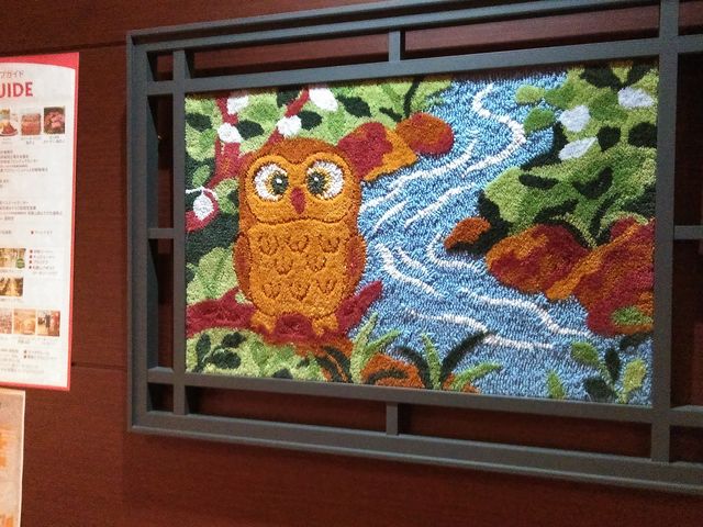 �|�p�I�Ȏh�J���ڂ������܂��B_�a�݁@������@�ӂ��낤�̓�