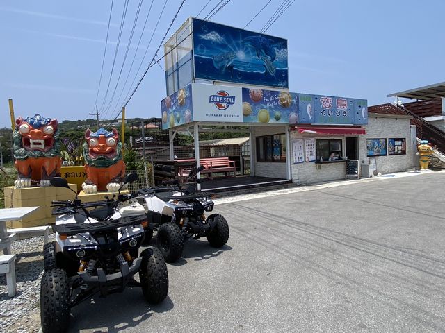 �ÉF�����ł����X_����o�M�[�����^��VAMONOS