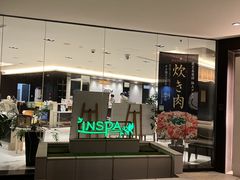 ͂ނ܂܂̃CXplւ̓eʐ^3