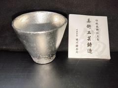 folium̖x쒒ւ̓eʐ^2