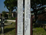 �������̍��X�V���{�̓��e�ʐ^4